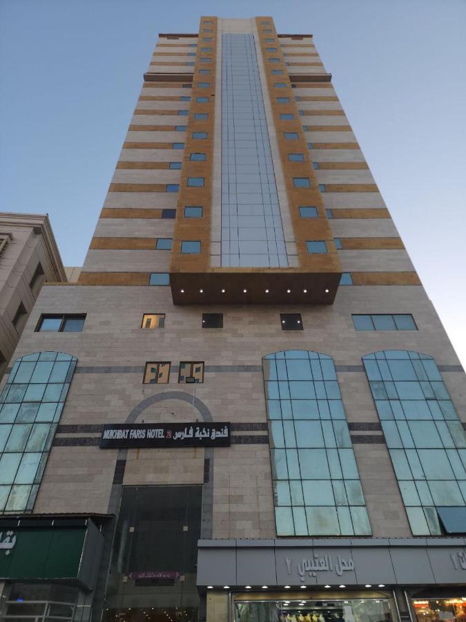 Sakab Albaraka